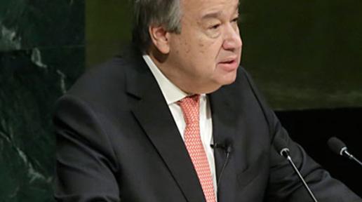 Antonio Guterres